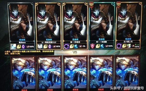 lol英雄联盟克隆大作战,lol克隆模式十大恶心英雄