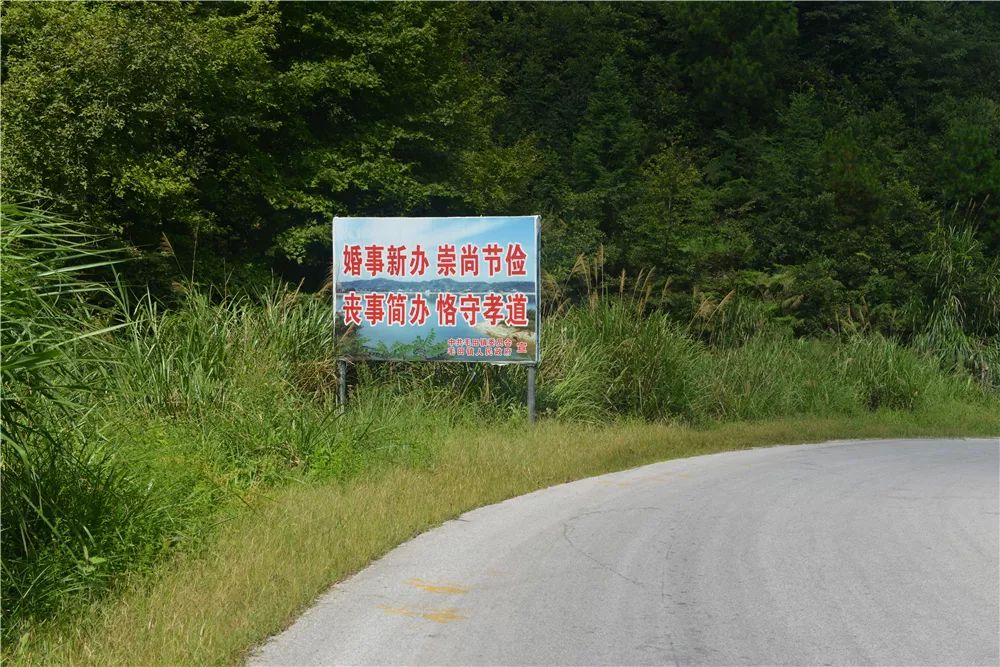 岳阳县毛田民俗丧礼文化,岳阳丧葬习俗