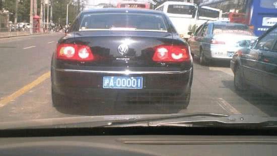 魔都最牛逼车牌,上海最牛车牌沪a00001