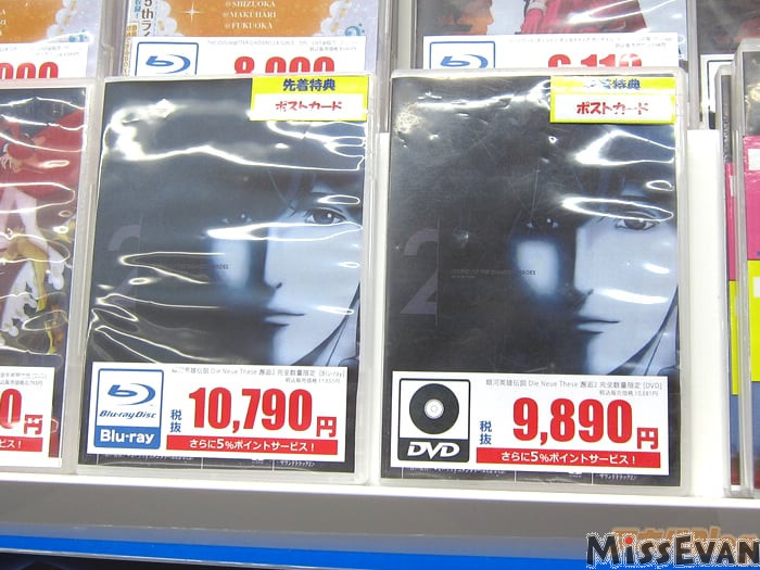 银河英雄传说全新命题第三季6,银河英雄传说全新命题题材