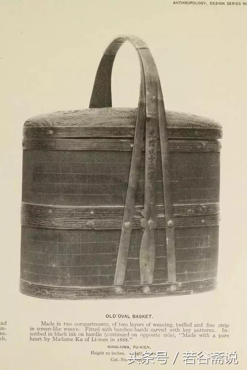 竹编工艺菜篮老篾匠,逐渐被遗忘的传统竹编工艺