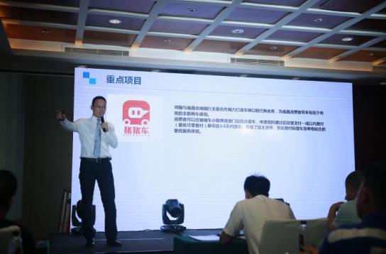 强强联手共同创新金融领域,南昌农商银行和鸿瀚集团