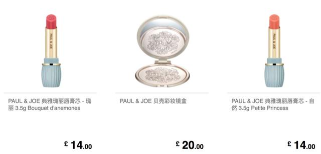 支付宝海淘平台哪个靠谱,支付宝海淘攻略