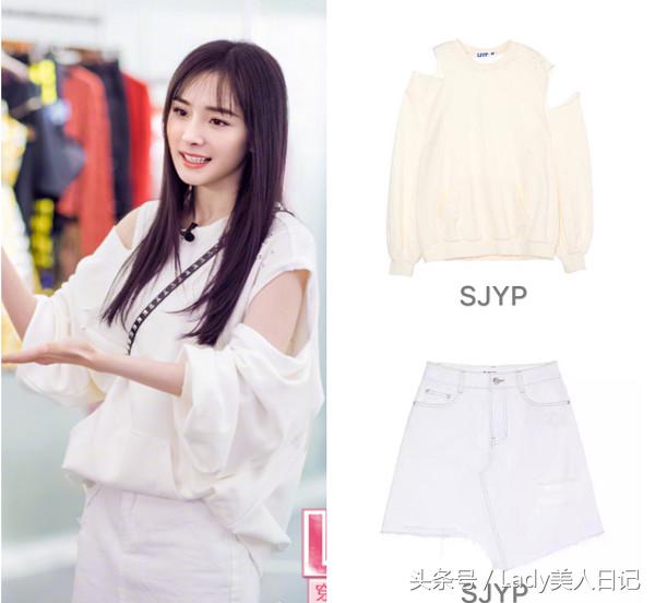 年轻时的杨幂穿衣风格,34岁的杨幂穿衣打扮