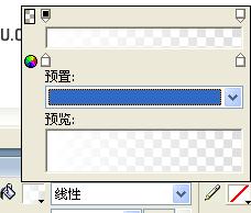ps基础杯子制作教程,ps水杯背景效果图