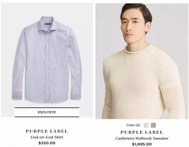 马云穿拉夫劳伦,为什么成功人士喜欢穿拉夫劳伦