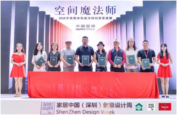 深圳国际礼品及家居用品展览会,36届深圳国际家居展会