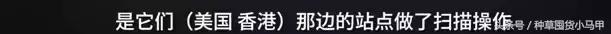海淘商品是真的假的,海淘假货怎么避免