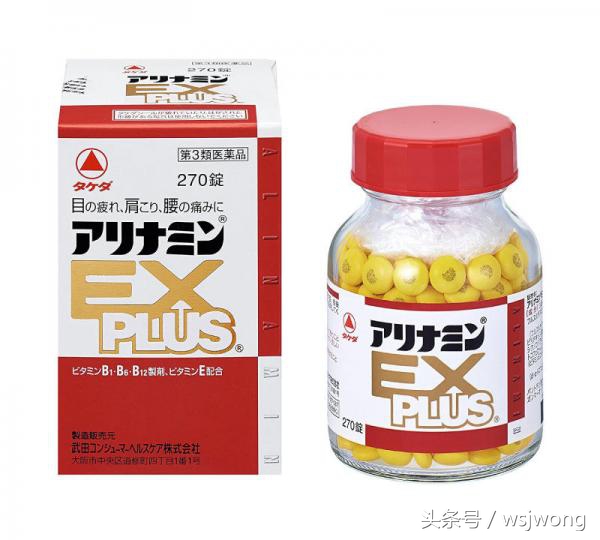 日本值得买的男士用品,日本老年人用品专卖店
