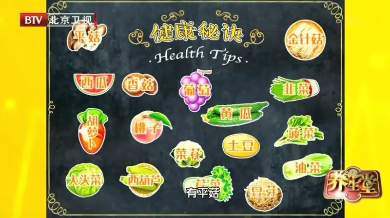 警惕血脂异常的3个信号,血脂异常的十大征兆