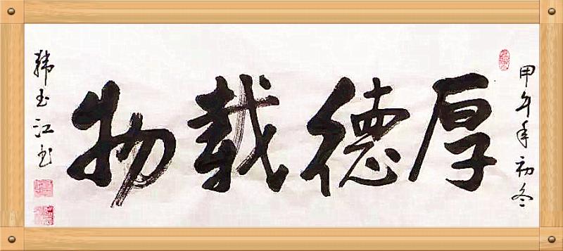 旅游随笔——敢把“情人”葬在身边的皇后