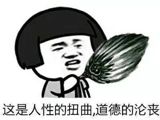 代购lv回来,代购买来的lv可以在官网鉴定吗