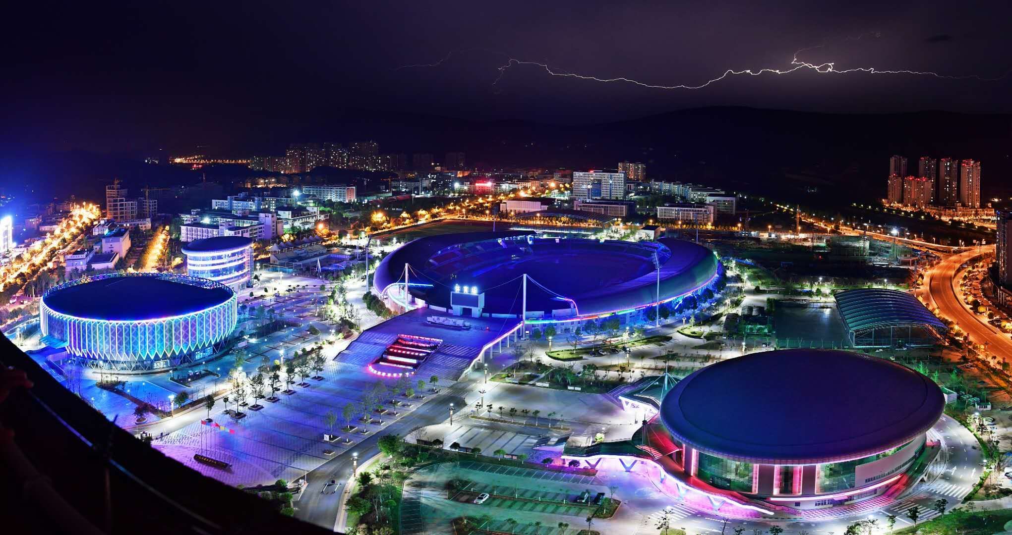 四川省第十三届运动会举办城市,第十三届四川运动会竞赛