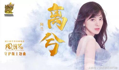 张杰劲爆歌唱,微笑的胜利张杰