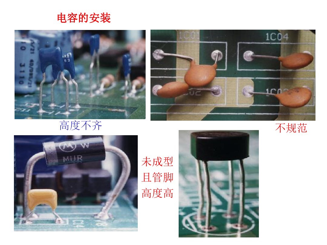 色环电阻怎么识别？老电工直接把方法交给你，会看颜色就知道电阻