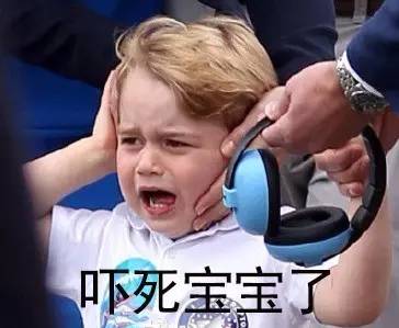 乔治小王子穿的衣服,英国乔治小王子服装搭配