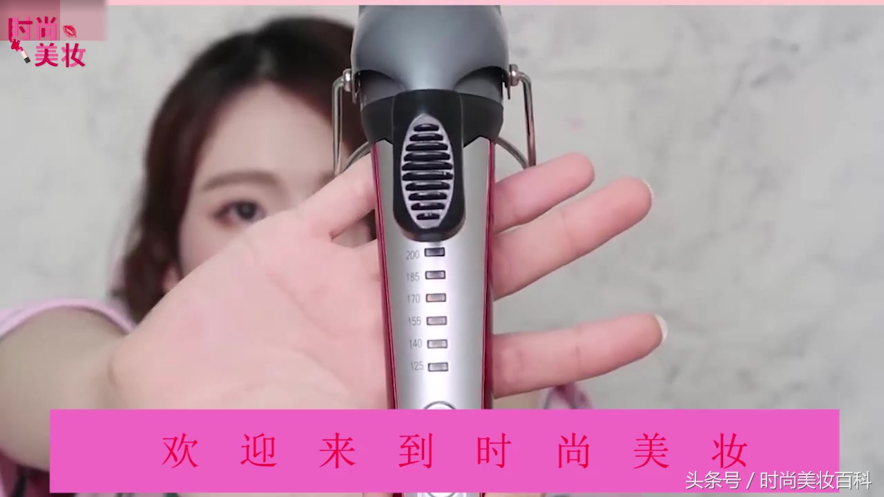 金晨同款披肩发型长卷发教程,19年最新款披肩长卷发发型