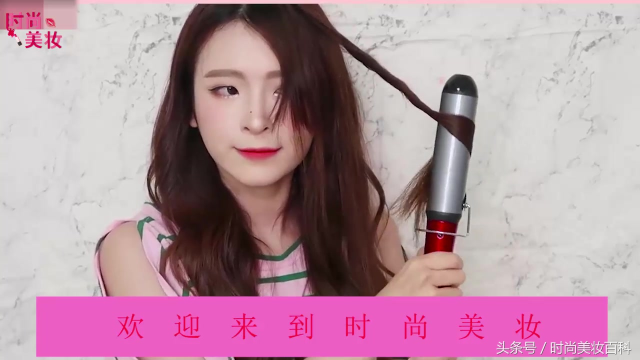 金晨同款披肩发型长卷发教程,19年最新款披肩长卷发发型