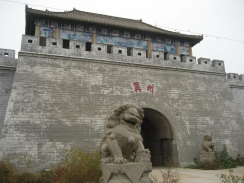 古代的九州是现在什么地方,古代的九州是哪几州