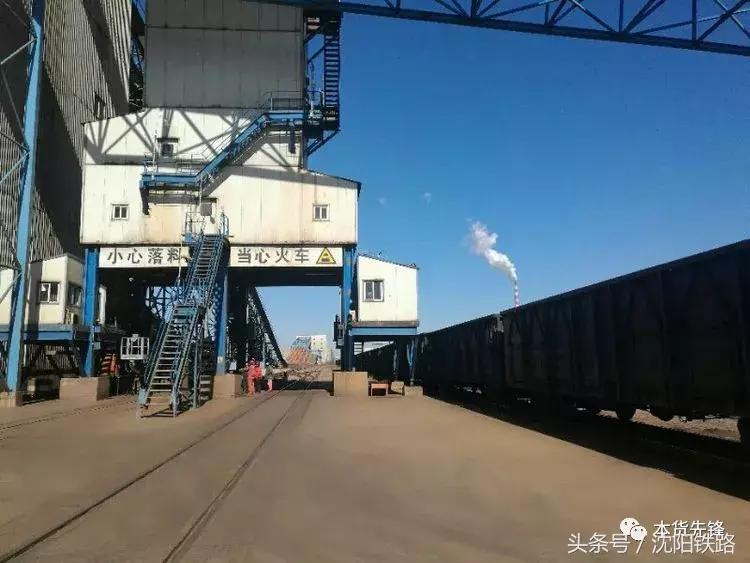 丹东市到前阳,前阳到丹东