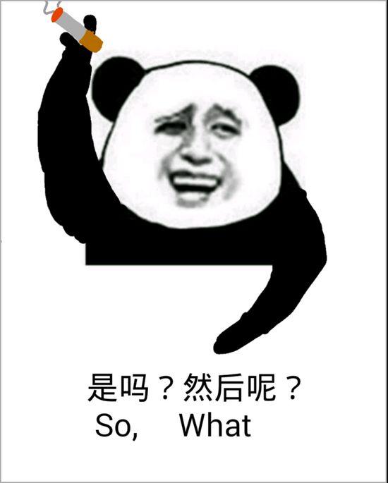 Python日站，黑人家网站，获取Vip账户密码！