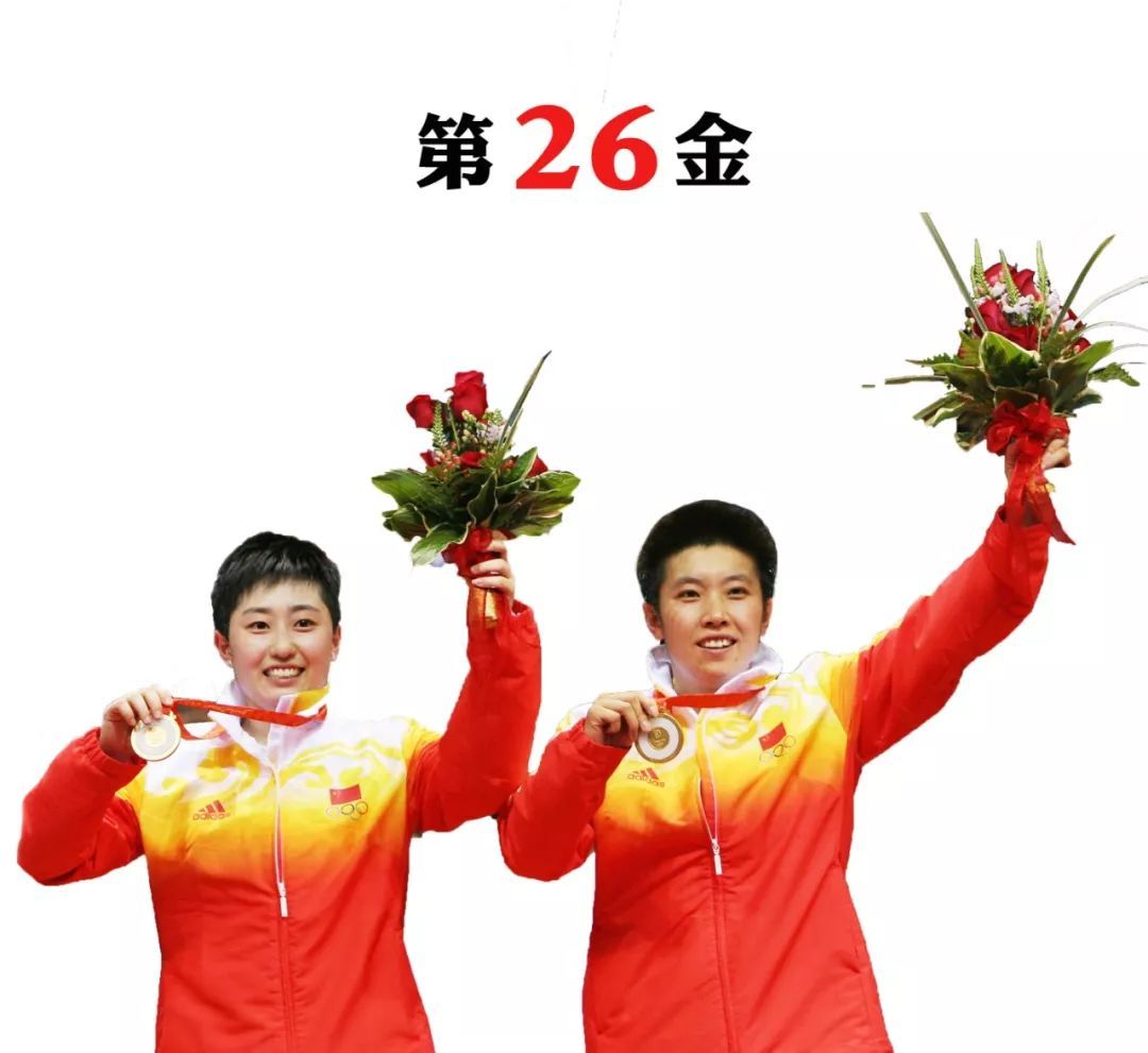 北京奥运冠军夺冠时刻,奥运冠军到底有多优秀