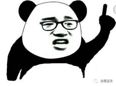 村民养的鱼离奇死亡,村子里的鱼全死了