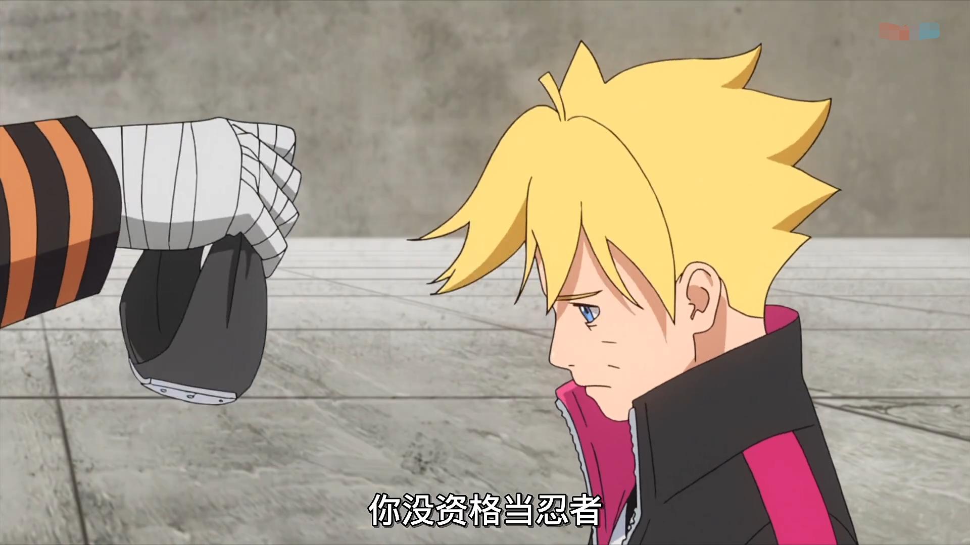 使用科学忍具,鸣人六道模式有尾兽查克拉吗