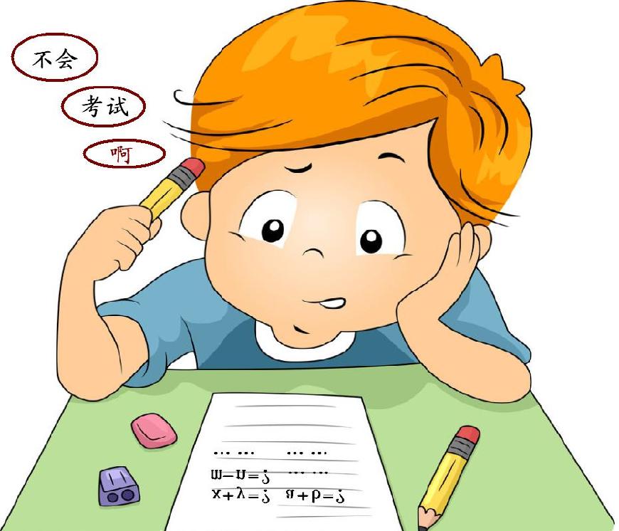 数学为什么考不及格,数学不及格该如何学习数学