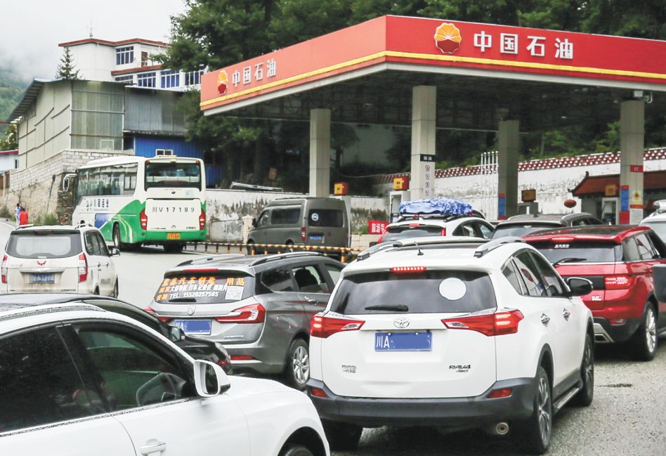 康定加油站口碑,康定加油站靠谱吗