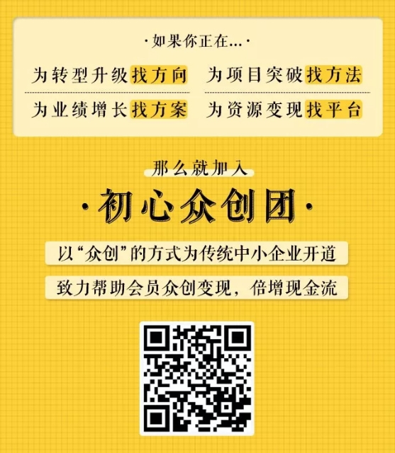 卖货文案有哪些技巧和方法,卖东西的文案短句干净卖货万能句