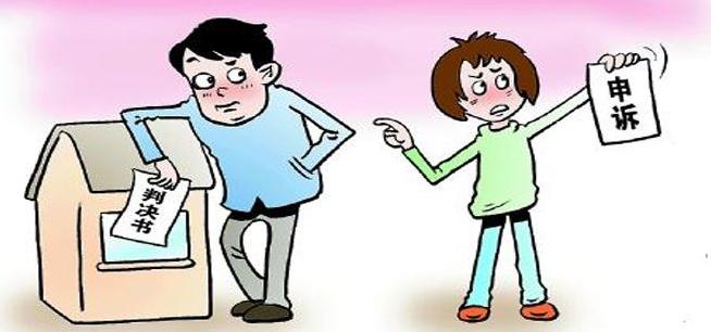 淘宝店铺遇到头疼的差评不要抱头痛哭,两招小套路解决你的痛苦