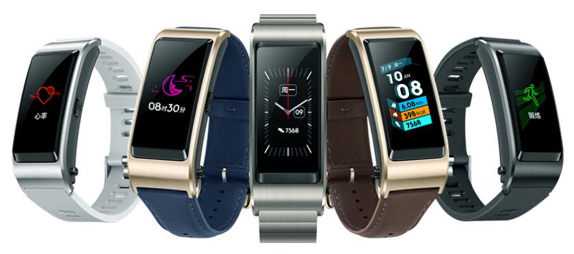 华为手环b5和华为8哪个好,华为手环B5和B3有什么区别