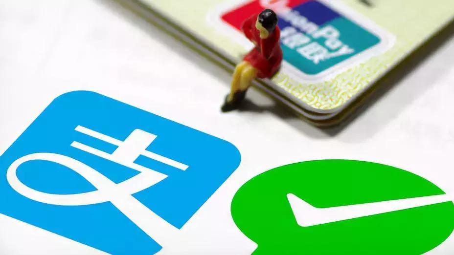 信用卡不能扫商家码支付吗,信用卡不能扫商家码了