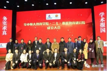 靠这三*法大**宝,郑州这家学校培养学生“有一手”