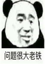 大众探岳大众cc,路人视角新大众cc