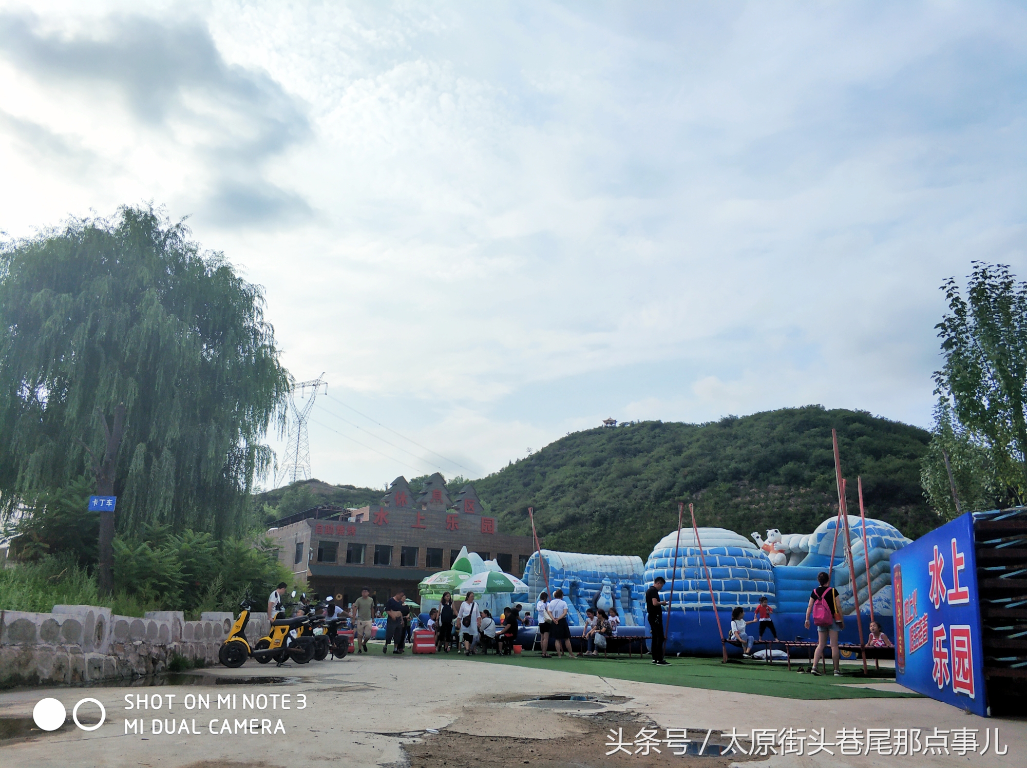 太原台骀山值得去吗,太原台骀山一日游价格