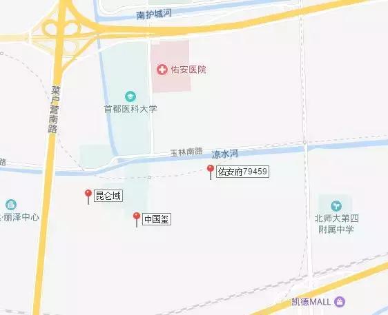 永定府房子值得买吗,二环别墅佑安府