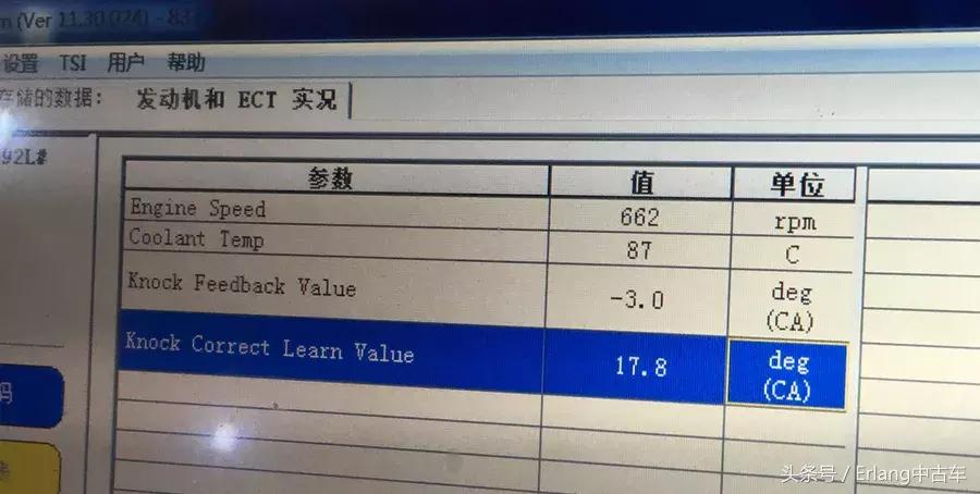 丰田开不坏的神车,开不坏的丰田掉下神坛