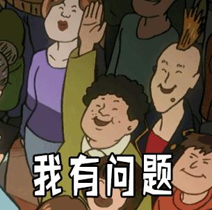 韶关哪里可以接种成人狂犬疫苗,韶关狂犬疫苗接种点