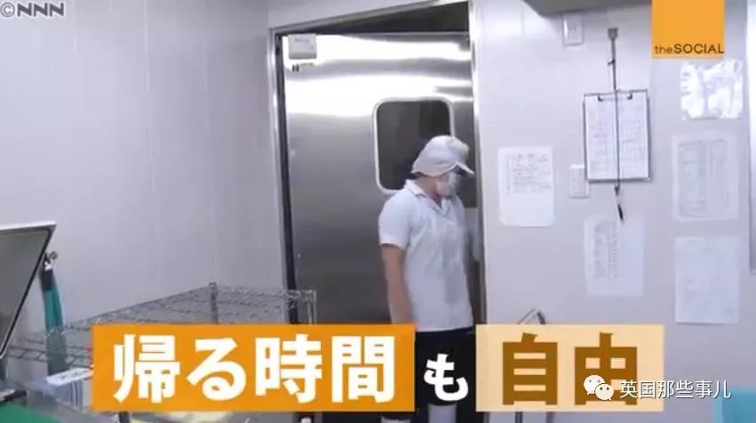 不打卡不代表没工作,不打卡就是旷工吗