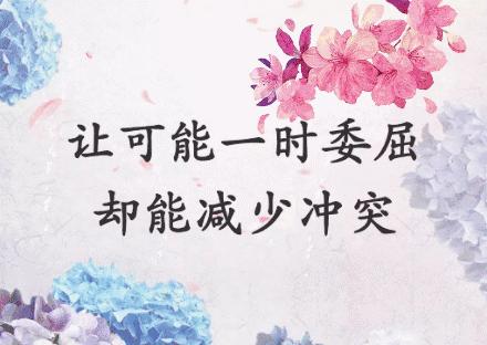 会动的图片完整版,会动的图片大全大图