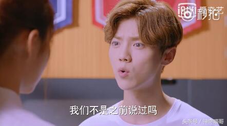 鹿晗长生果之美颜暴击,关晓彤鹿晗吻戏甜蜜的暴击