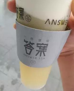戒掉奶茶的真实感受,戒掉奶茶有多难