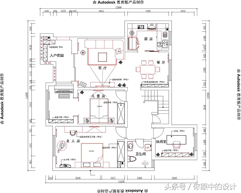 郑州民安北郡新房装修,郑州民安北郡128平米房子