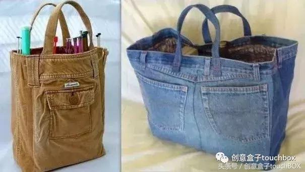 牛仔裤太大怎么办改造小妙招,旧牛仔裤别丢了改造一下好实用