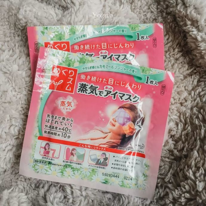 日本化妆品好物,去日本一定要买的彩妆