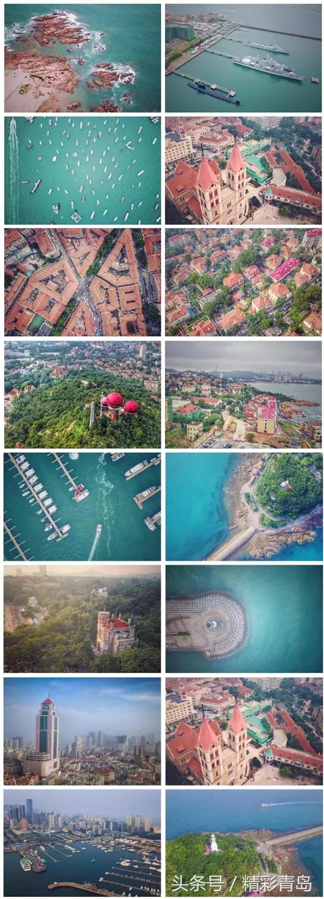 青岛是一个什么样的岛,青岛是一座美丽的海滨城市