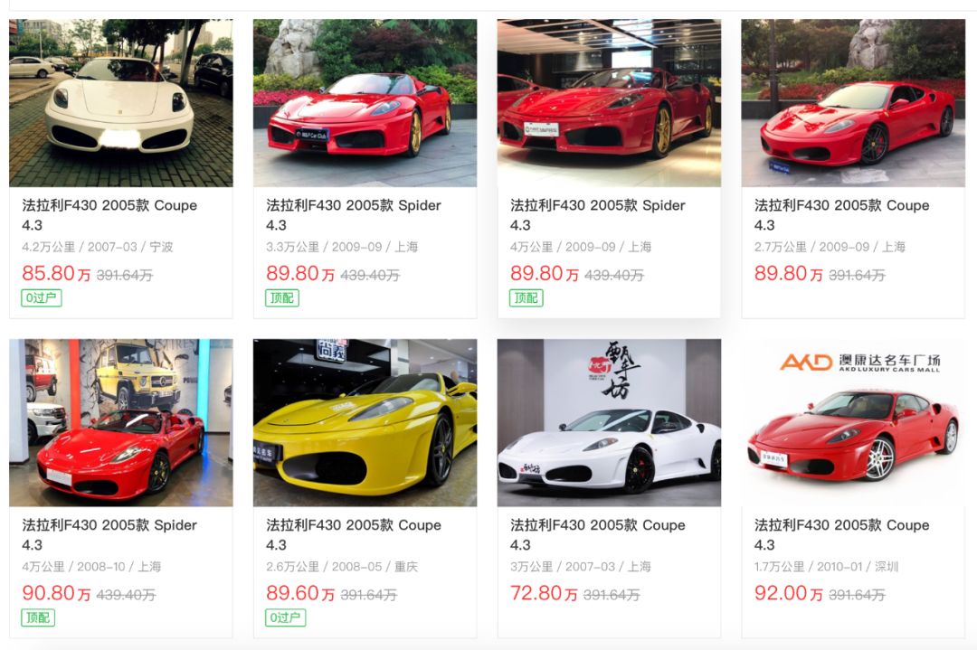 缁濆湴姹傜敓gtr鎬庝箞鑾峰彇,缁濆湴姹傜敓gtr杞﹀瀷