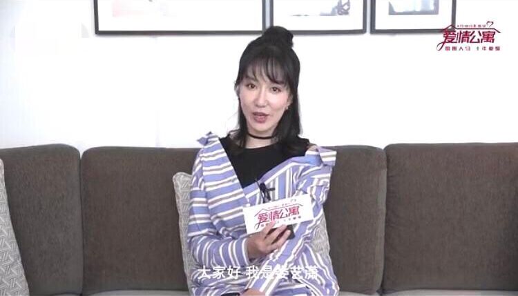 娄艺潇颅顶低,娄艺潇刘海发型